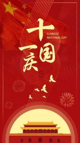 燃烧吧大脑装瓶子游戏