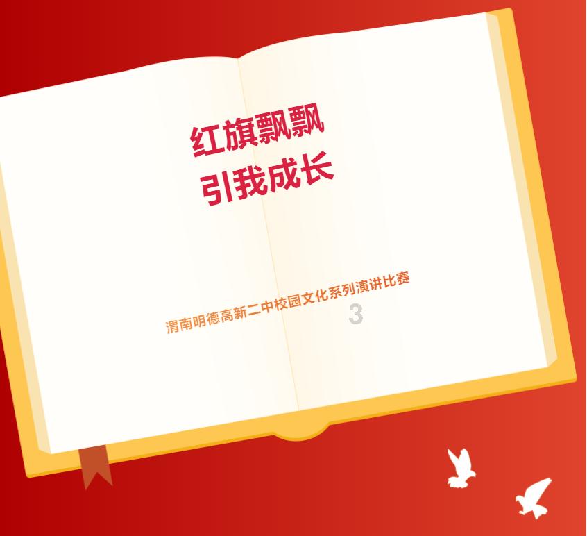 男朋友是狮子男，狮子座是不是都很霸道？对自己女朋友都很紧张 ？昨晚发朋友圈前没看到他的信息 ……