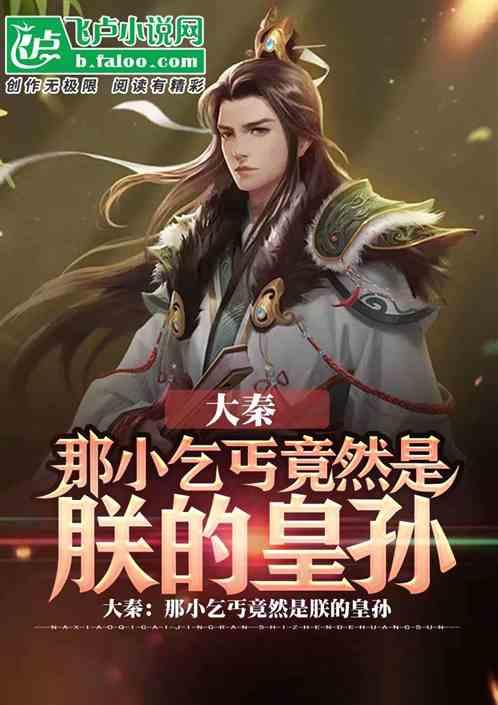 贴双眼皮成这样是眼肌无力还是眼皮松弛?-全面解答你的问题